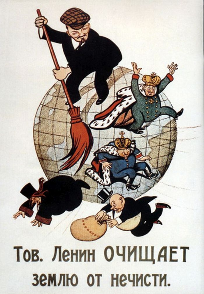 lenine-43-affiche-max.jpg