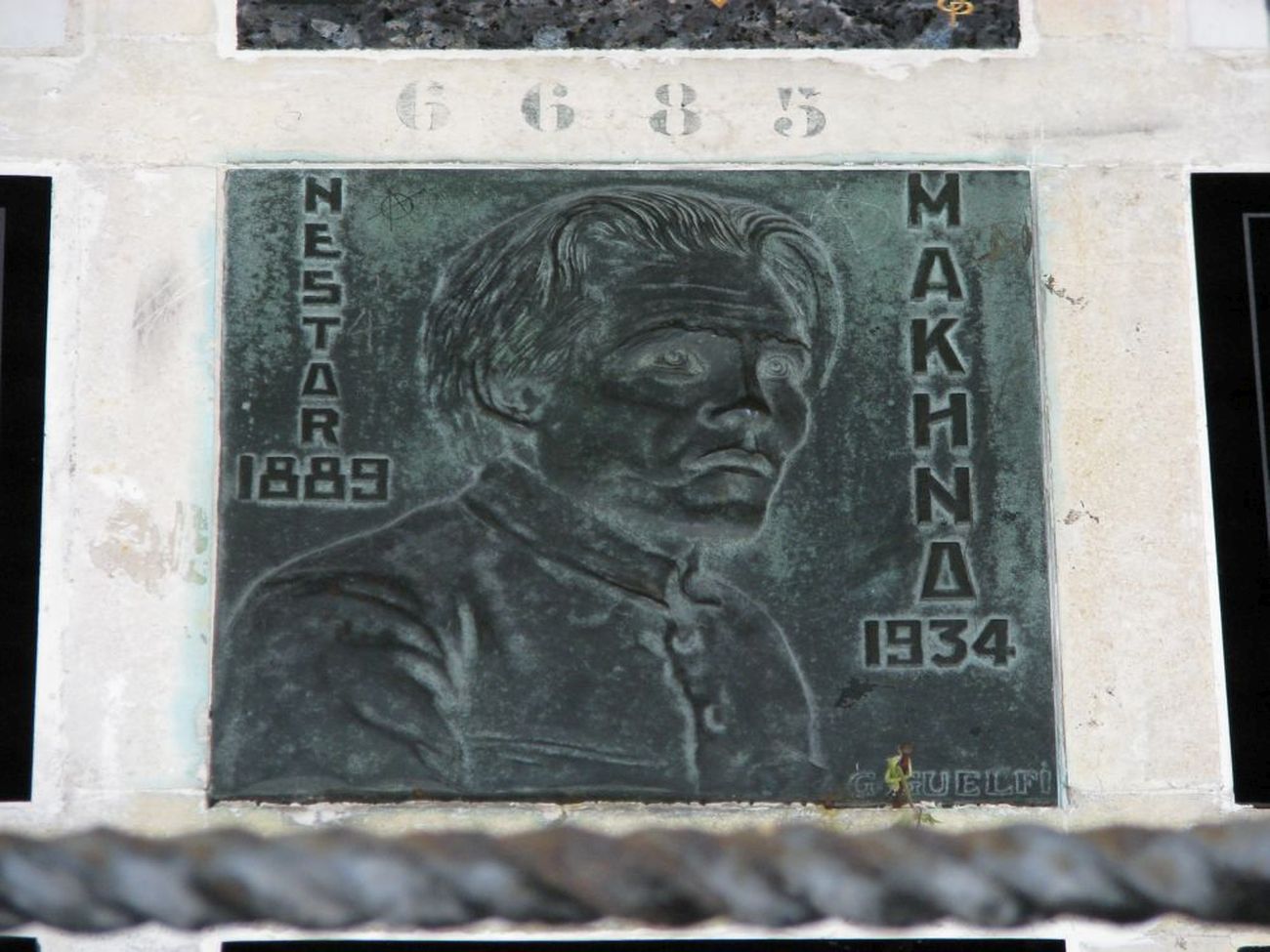 pere-lachaise-makhno-nestor-colombarium-6685-01-max.jpg