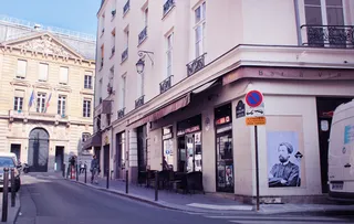 Banque de France