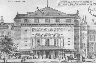 Théâtre de la Porte Saint-Martin