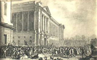 Ministère de la Marine