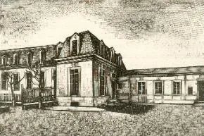 École Normale Supérieure