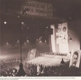 Vélodrome d'Hiver