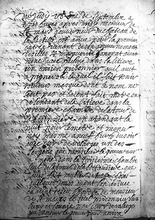 La Bastille reçoit le Masque de fer en 1698