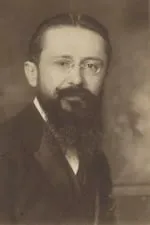 Arnaud Denjoy
