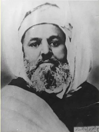 Aziz Aheddad