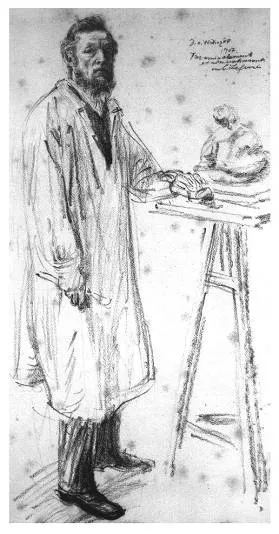 Camille Lefèvre