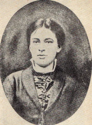 Cezaryna Wanda Wojnarowska