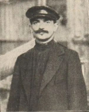 Georges Saché
