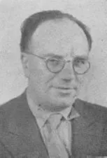 Giulio Cerreti