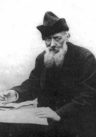 Henri Sappia