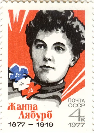 Jeanne Labourbe