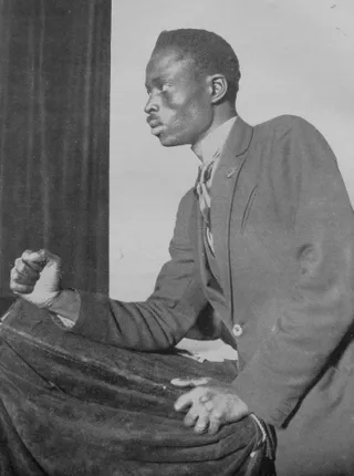 Lamine Senghor