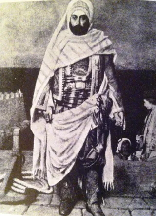 Mahmoud Ben Ayed