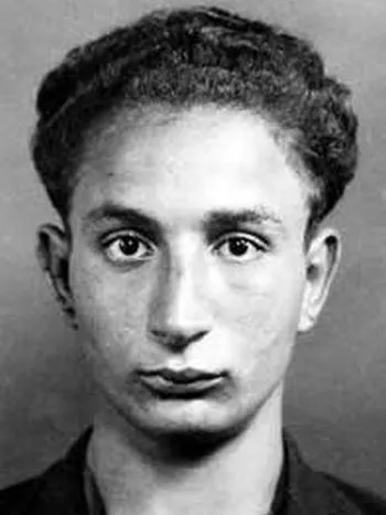 Maurice Touati