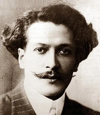 Miguel Almereyda