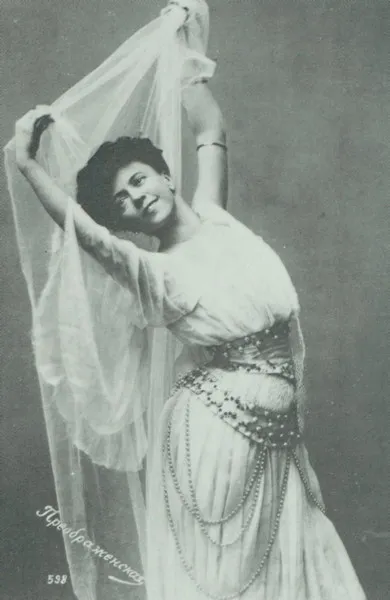 Olga Preobrajenska
