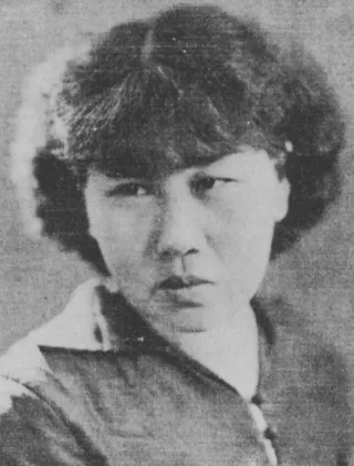 Pān Yuliang