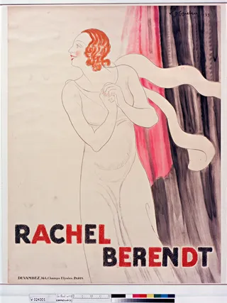 Rachel Berendt