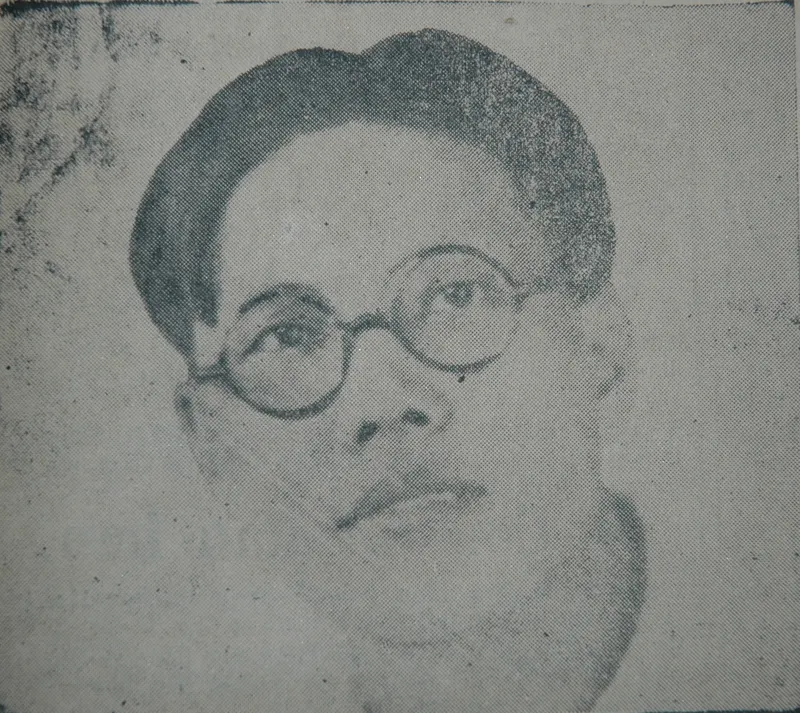 Ta Thu Thâu
