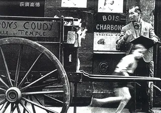 Takanori Oguiss