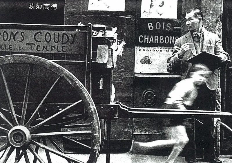 Takanori Oguiss