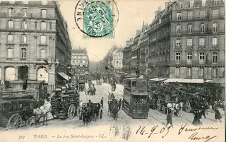 Saint-Georges