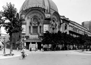 cinema