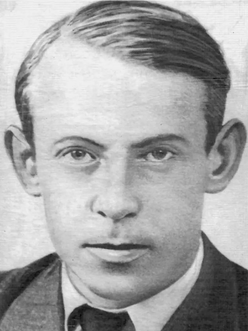 Georges Politzer