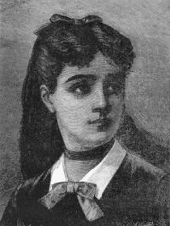 Sophie Germain