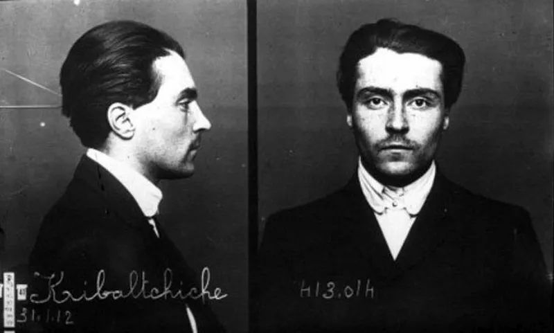 Victor SERGE — sa fiche anthropométrique