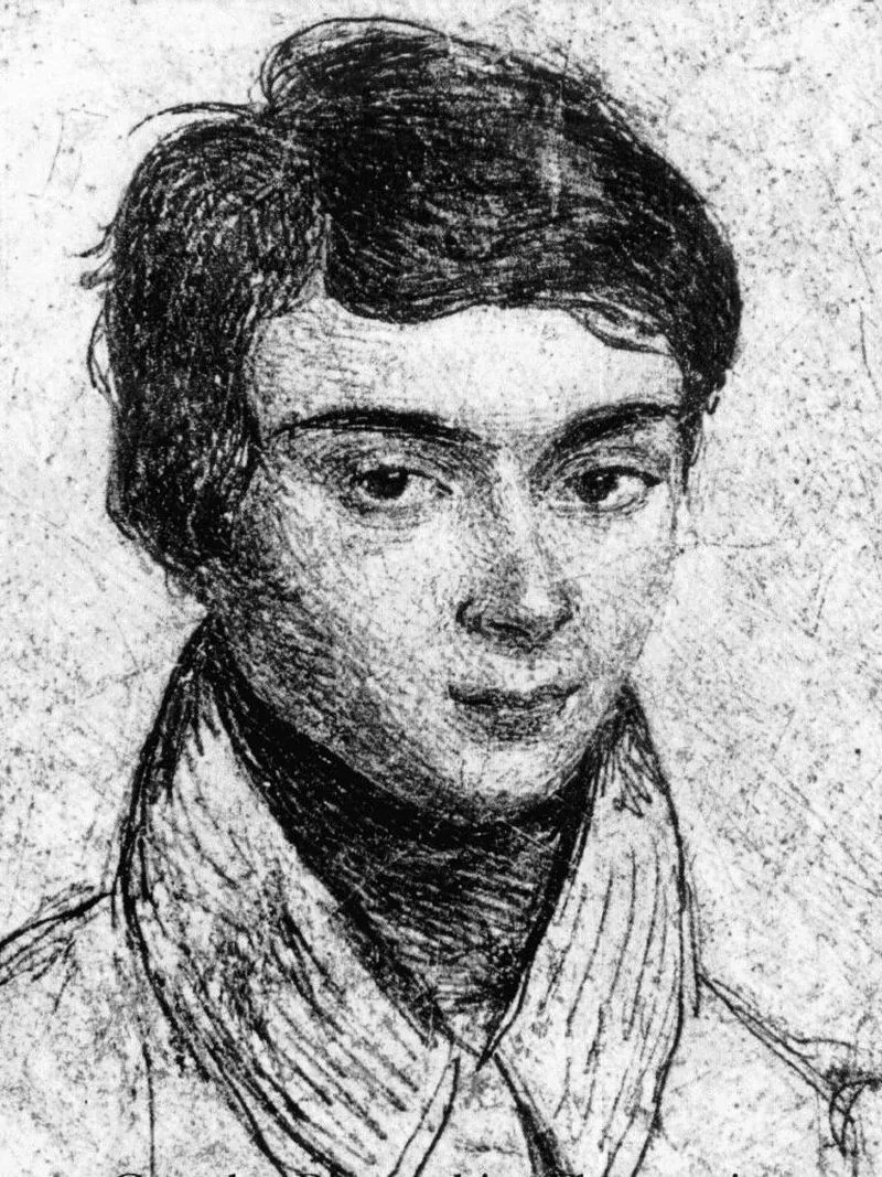 Évariste GALOIS