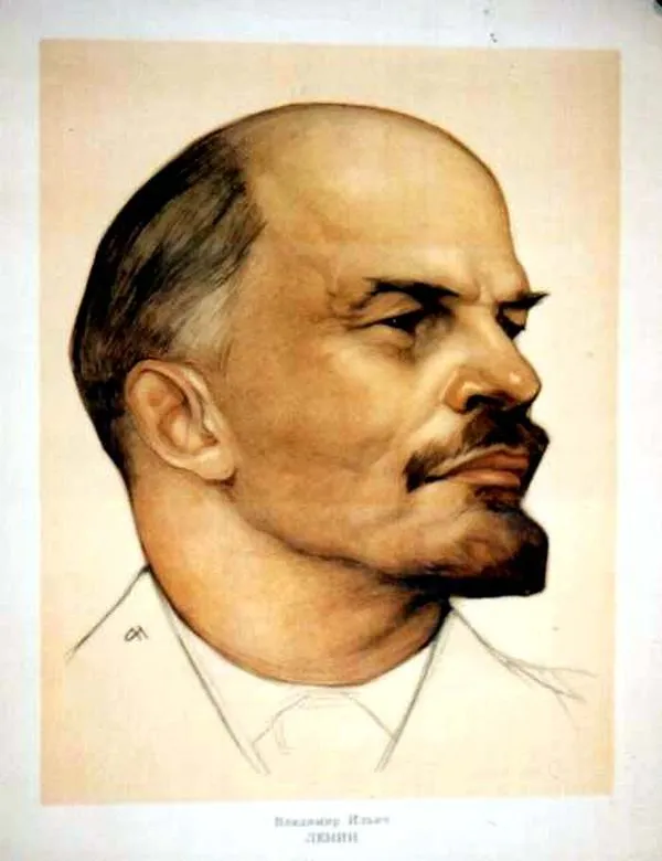 Lénine