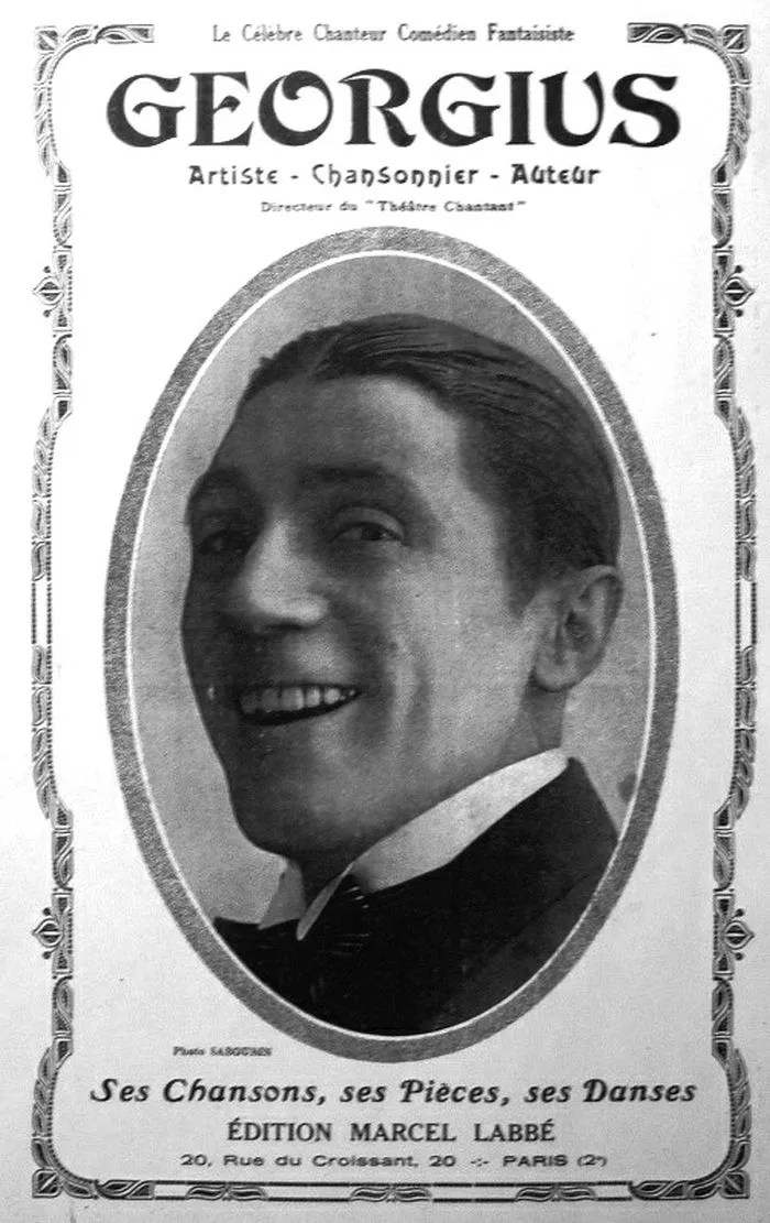 Georges Auguste Charles GUIBOURG, dit GEORGIUS