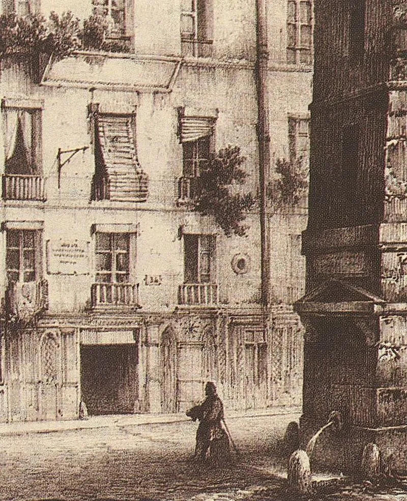 La demeure de Molière, aujourd'hui et hier
