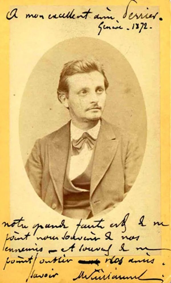 Maxime VUILLAUME