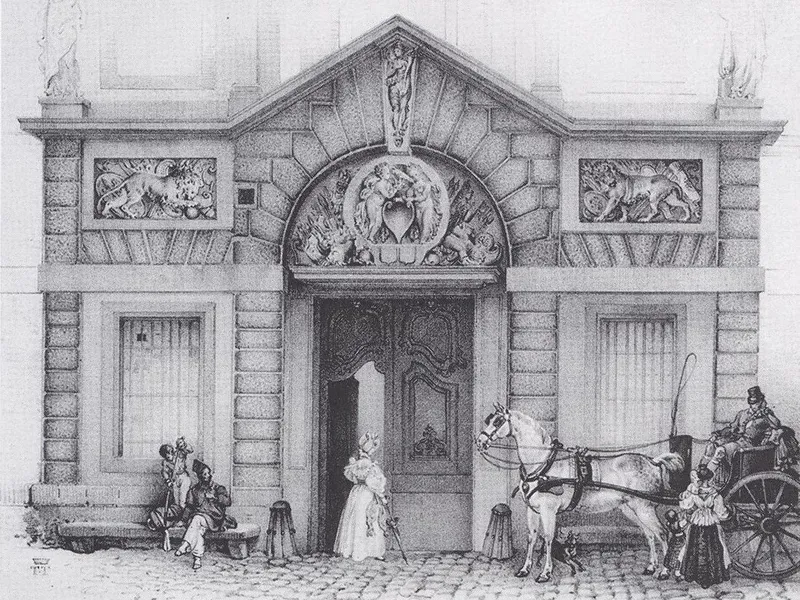 Hôtel Carnavalet entrée