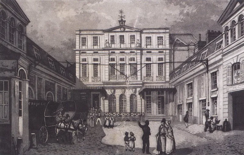 Imprimerie royale