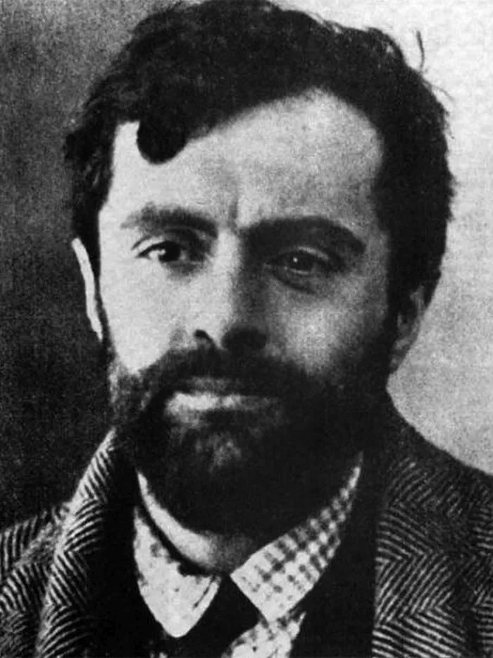 Amedeo Modigliani