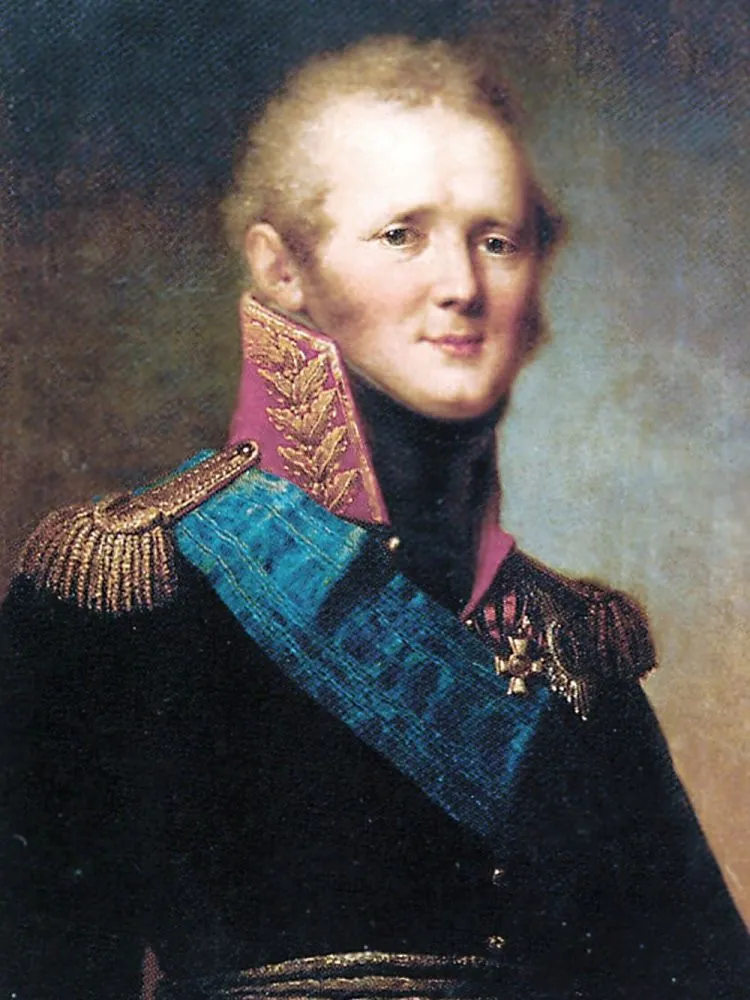 Alexandre 1er de Russie