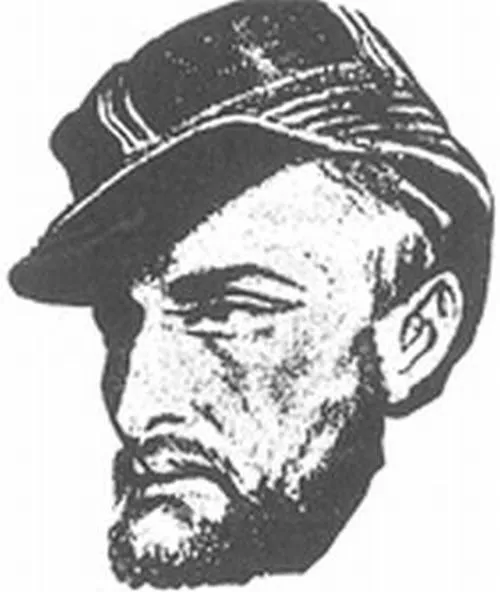 Gabriel Ranvier